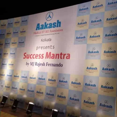 Aakash Medical IIT JEE Foundation